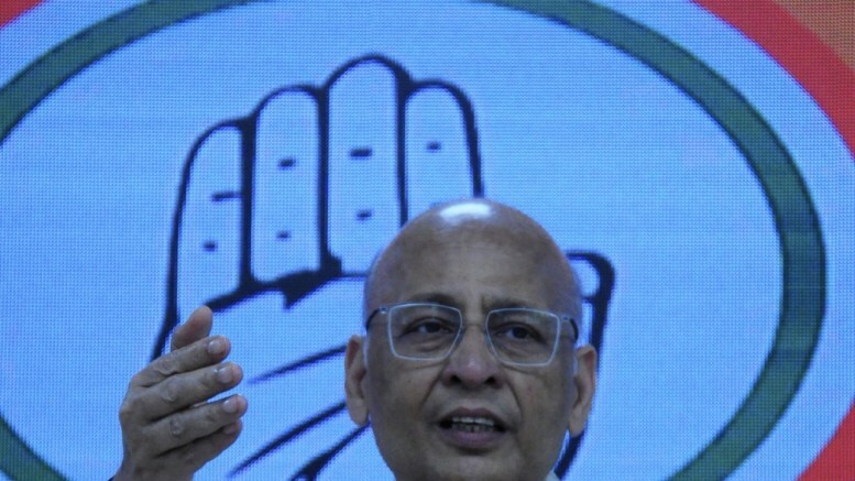 BJP on a spree to sabotage, subjugate and subvert judiciary: Cong