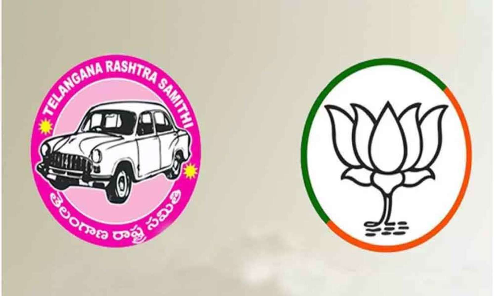 BJP vs TRS war going on in State