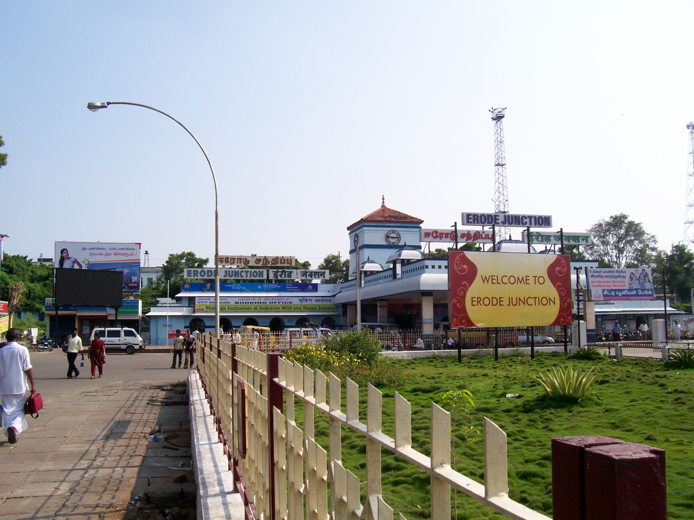 Congress minority wing wants Erode railway station renamed after Periyar