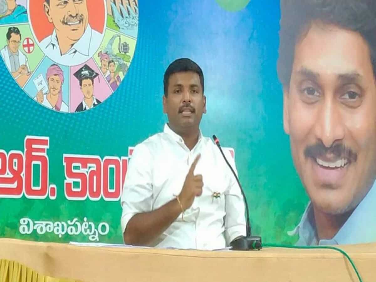 AP no 1 in Ease of Doing business says, Industry Minister