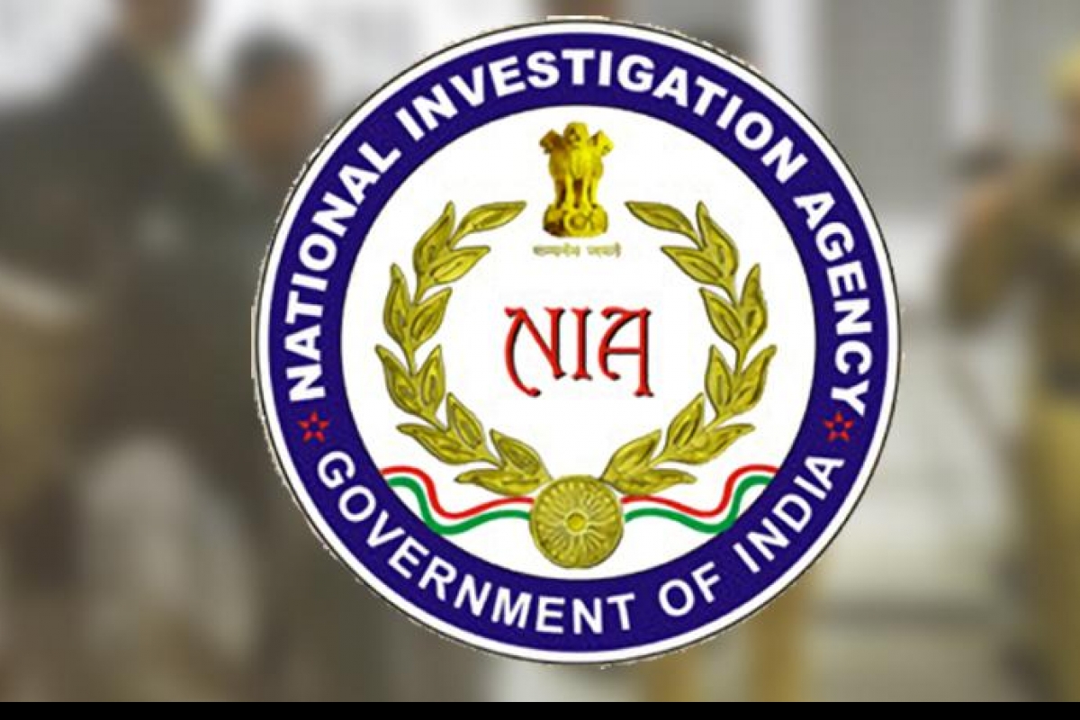 BIHAR NIA COURT CONVICTS FAKE CURRENCY TRAFFICKER