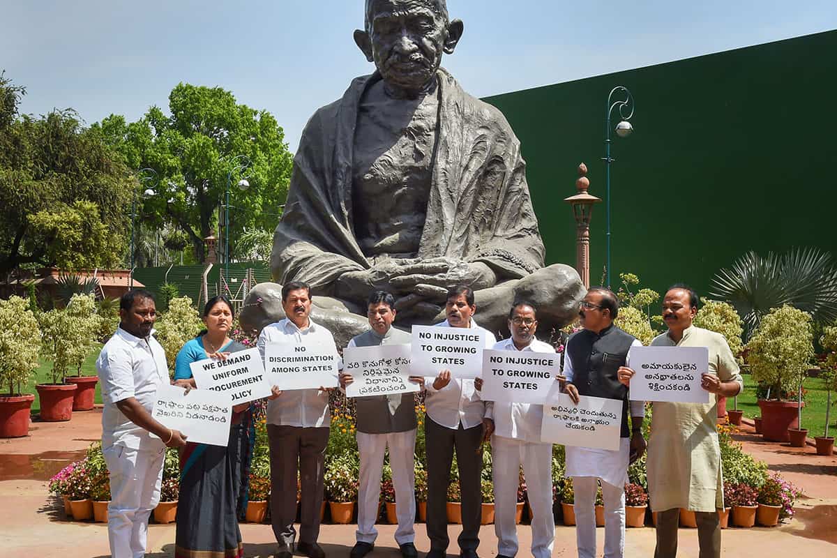 TRS MPs stage walkout in Lok Sabha