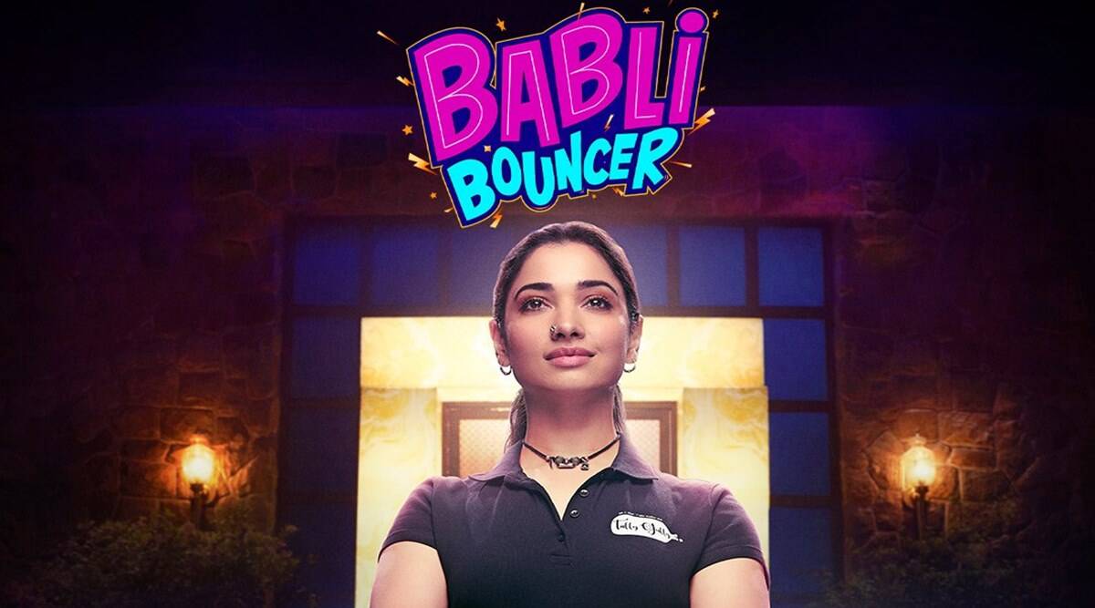 Sep 23 release set for coming-of-age story 'Babli Bouncer' starring Tamannaah Bhatia