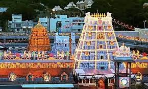 NO PRIVILEGE DARSHANS DURING BRAHMOTSAVAMS-TTD EO