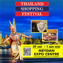 HOME FURNITURE AND INTERIOR & AMP Exterior Expo along with the Thailand Shopping Festival