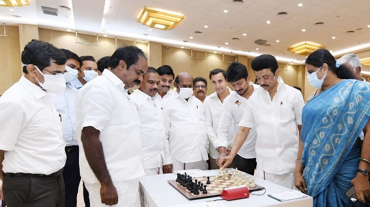 CHIEF MINISTER CHAIRED A MEETING ON THE PREPAREDNESS FOR THE CONDUCT OF THE 44TH CHESS OLYMPIAD 2022 AT MAMALLAPURAM.
