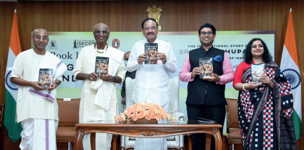 THE VICE PRESIDENT, SHRI M. VENKAIAH NAIDU RELEASED THE BOOK SING, DANCE AND PRAY – THE INSPIRATIONAL STORY OF SRILA PRABHUPADA” AT UPA-RASHTRAPATI NIVAS, IN NEW DELHI