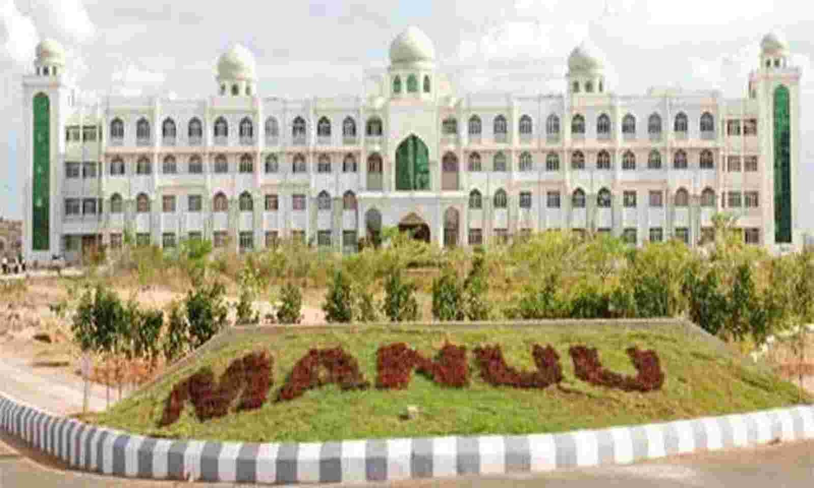 MANUU starts the online admission process for merit-based regular courses