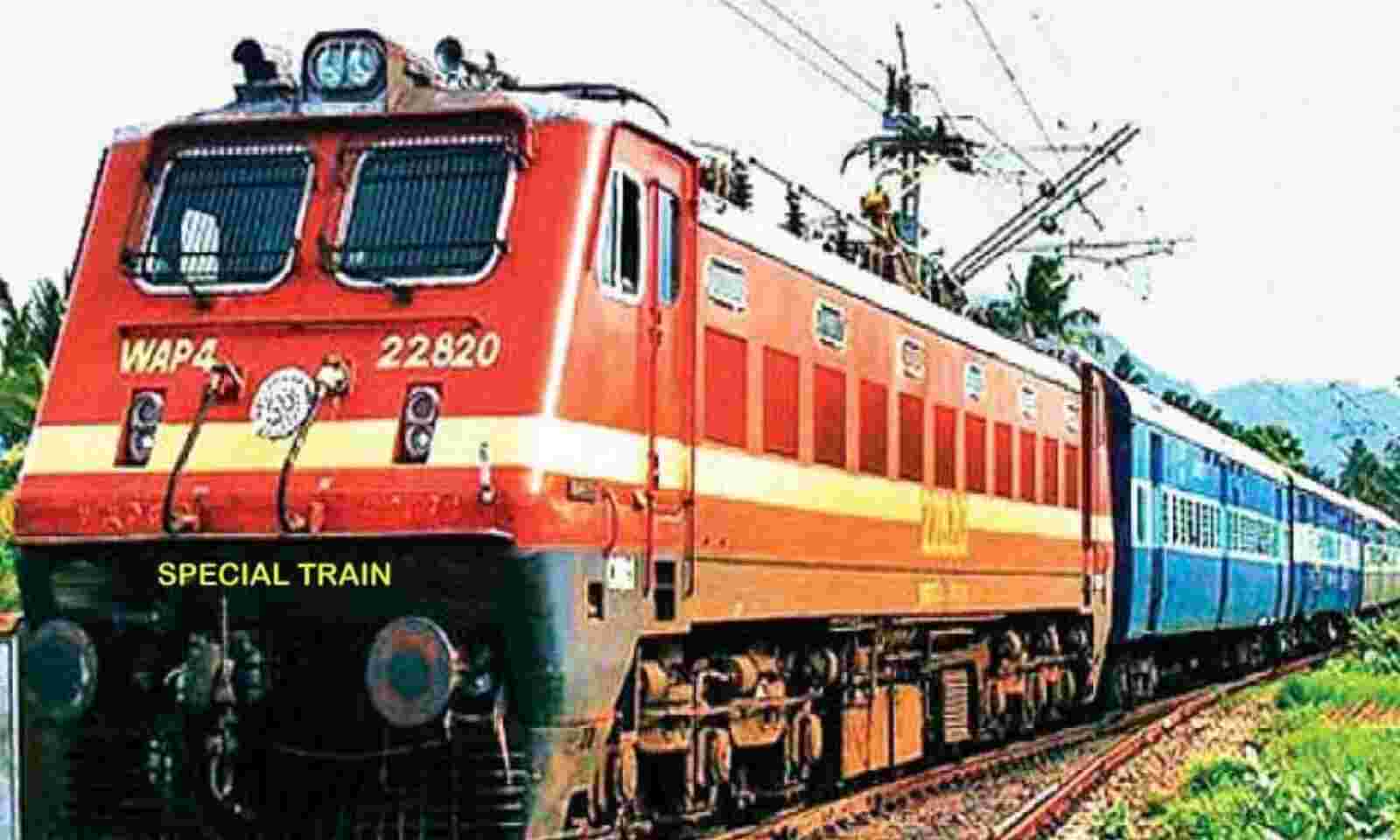 SCR to run special trains between Narasapur- Secunderabad