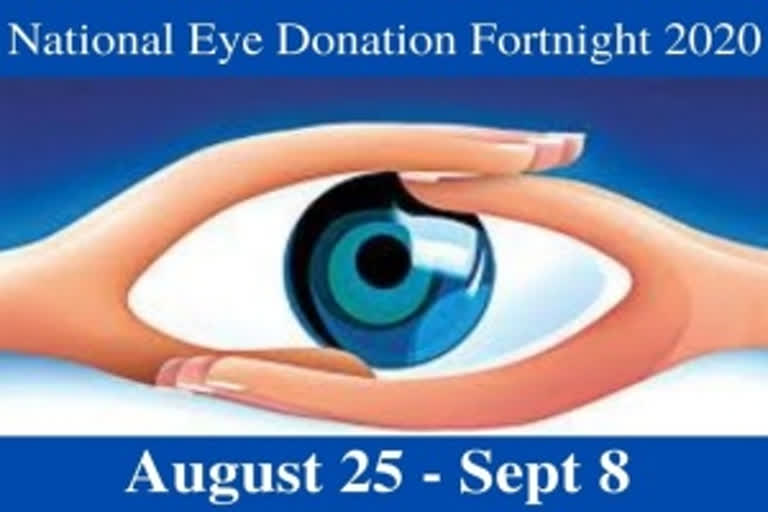 Eye Donation Fortnight 25th Aug – 8th Sept