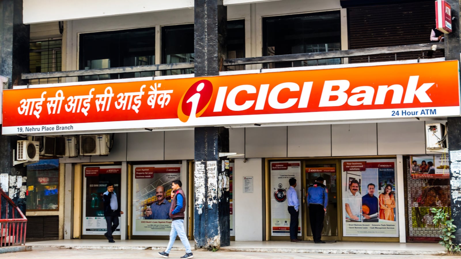 ICICI Bank trading record high in morning trade