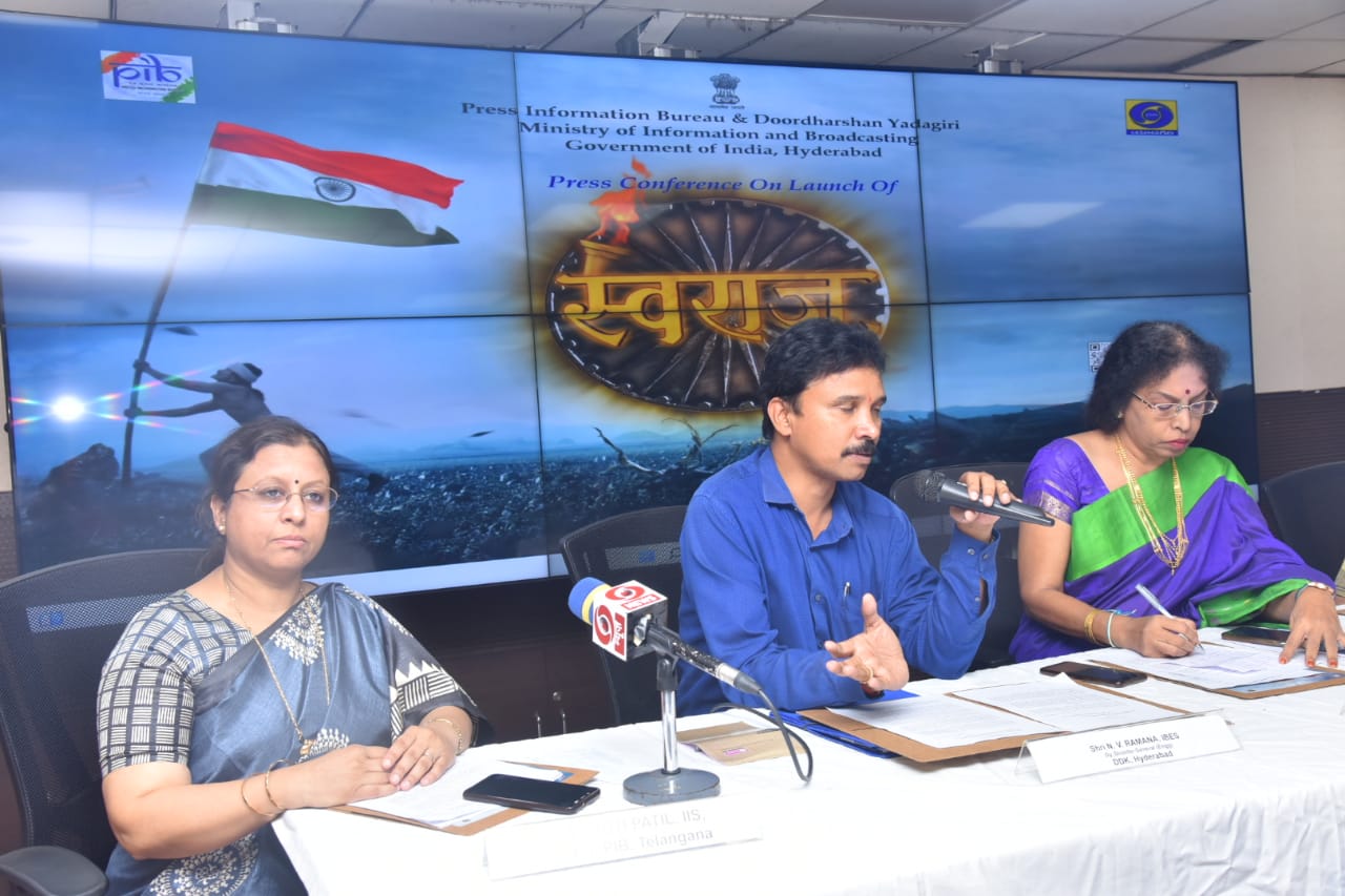DD Yadagiri to telecast Telugu version of mega Serial ‘Swaraj- Bharat ke Swatantrata Sangram ki Samagra Gatha’