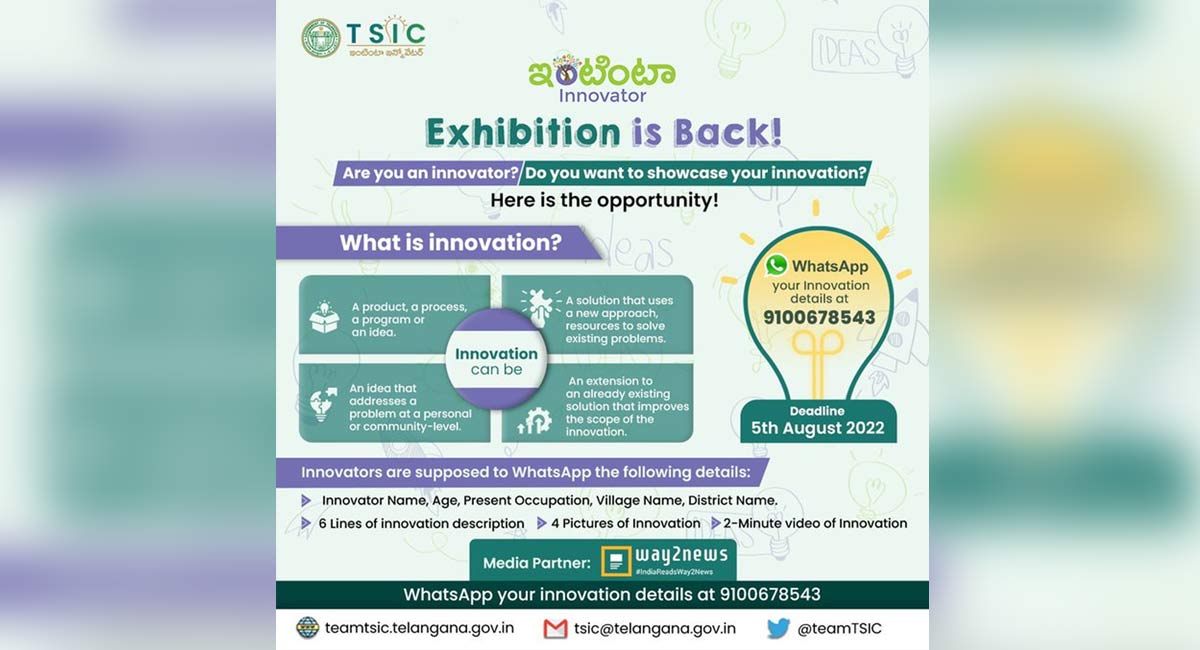 TSIC organizes Intinta Innovator expo 2022