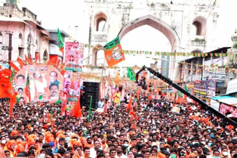 Telangana Police asks BJP to stop padayatra