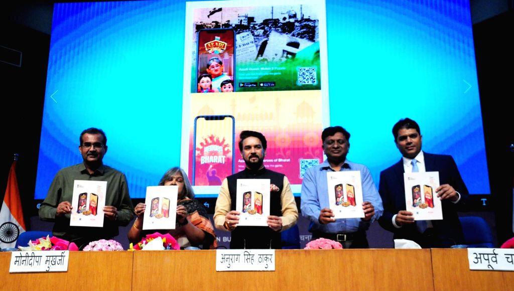 Union Minister Anurag Thakur launches, 'Azadi Quest’ a series of online educational games based on India’s freedom struggle