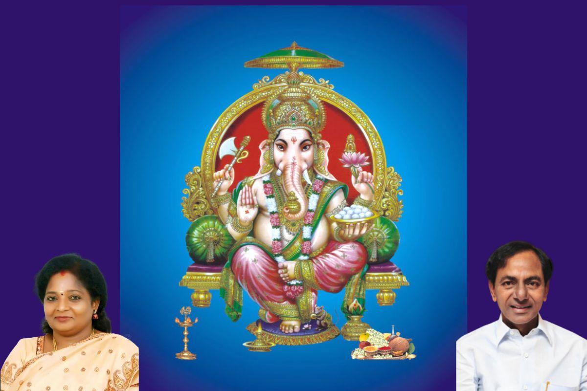 Guv Tamilisai, CM KCR extends Ganesh Chaturthi greetings