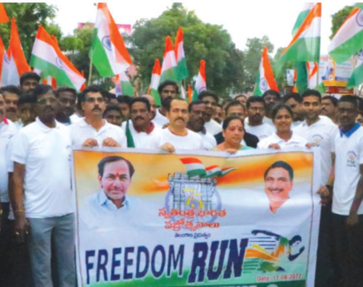 Freedom run program in Siddipet