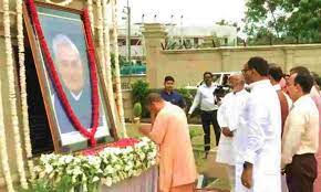 Yogi pays tributes to Atal Bihari Vajpayee