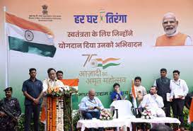 THE UNION MINISTER FOR MICRO, SMALL AND MEDIUM ENTERPRISES, NARAYAN TATU RANE ADDRESSING AT THE EVENT OF ‘HAR GHAR TIRANGA’