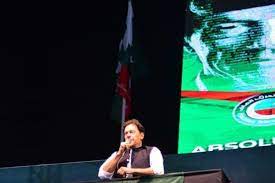 Imran Khan Plays S Jaishankar Video In Rally