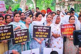 Preneet Kaur holds massive protest against AAP govt's failure to provide guaranteed 1000 Rs per month to women