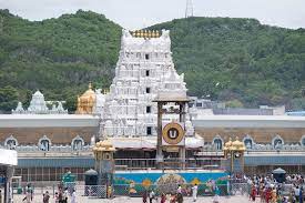 Collector's special worship at Sri Venkateswara Temple