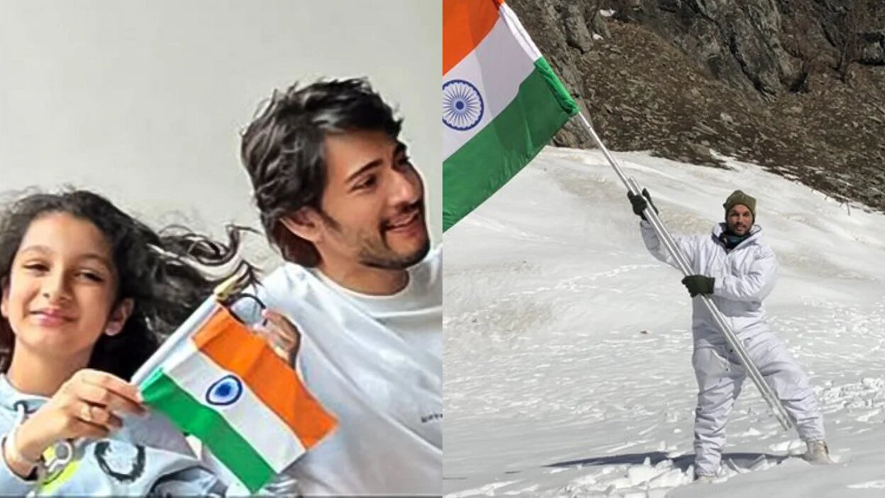 One nation, one emotion, one identity,' says Mahesh Babu