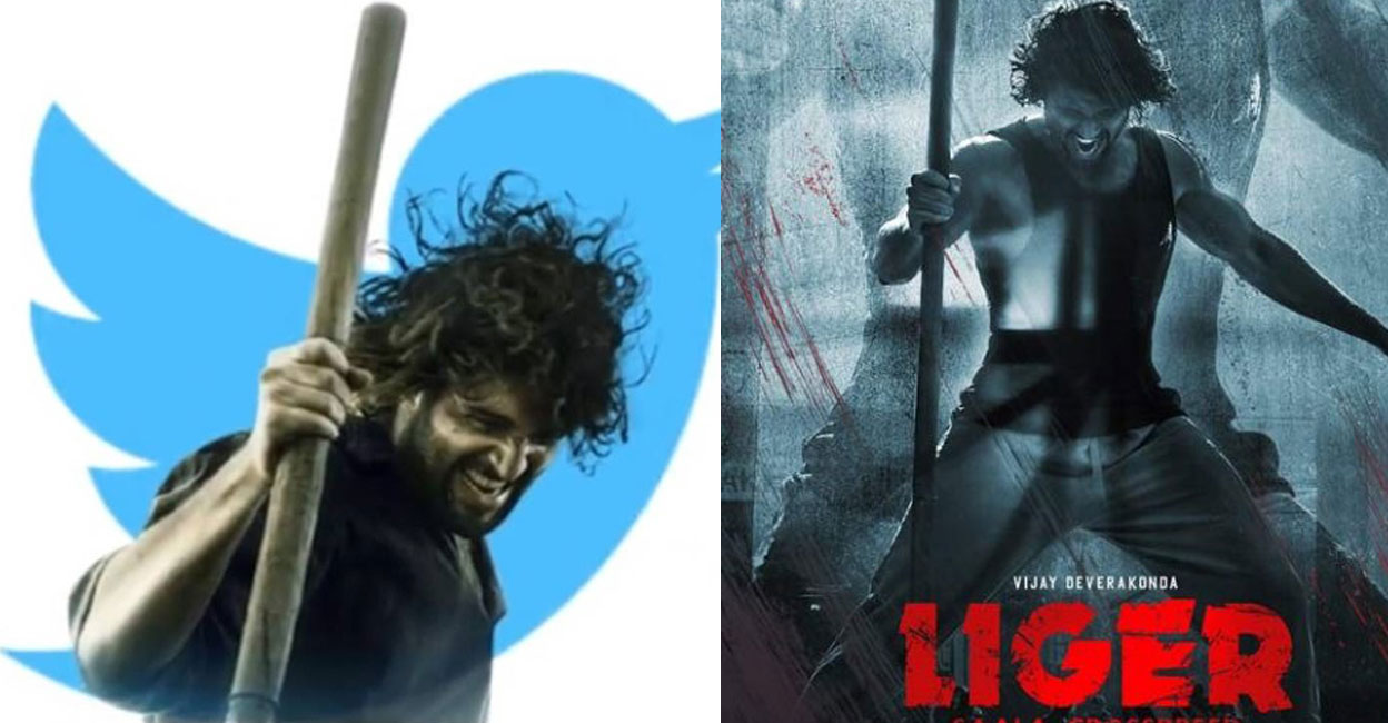 Vijay Deverakonda-starrer action film 'Liger' gets its own Twitter emoji