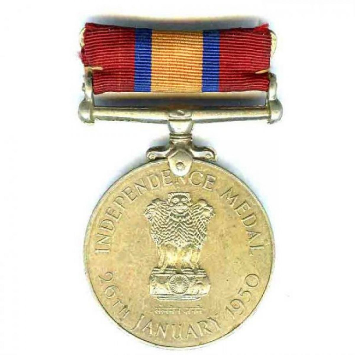 3 SCR-RPF personnel were bestowed with Indian Police Medal