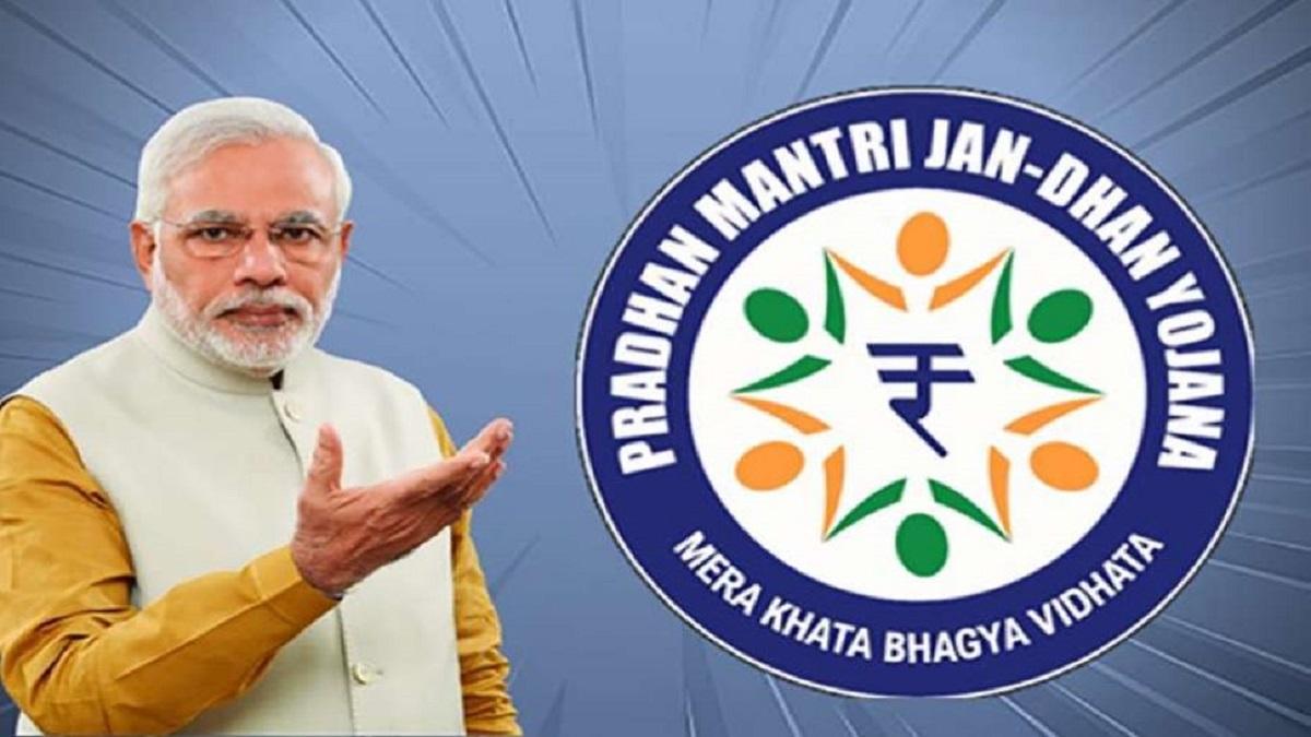 ‘Jan Dhan account holders to get greater access to micro credit, investment’