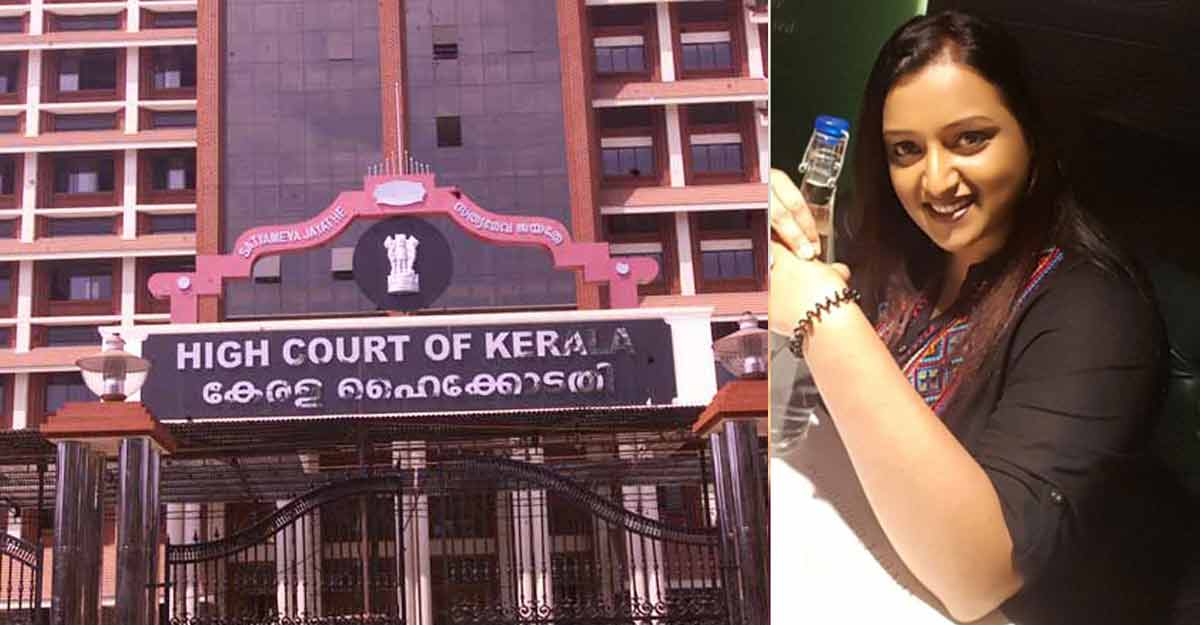 Kerala HC refuses to quash 'conspiracy' the case against Swapna Suresh