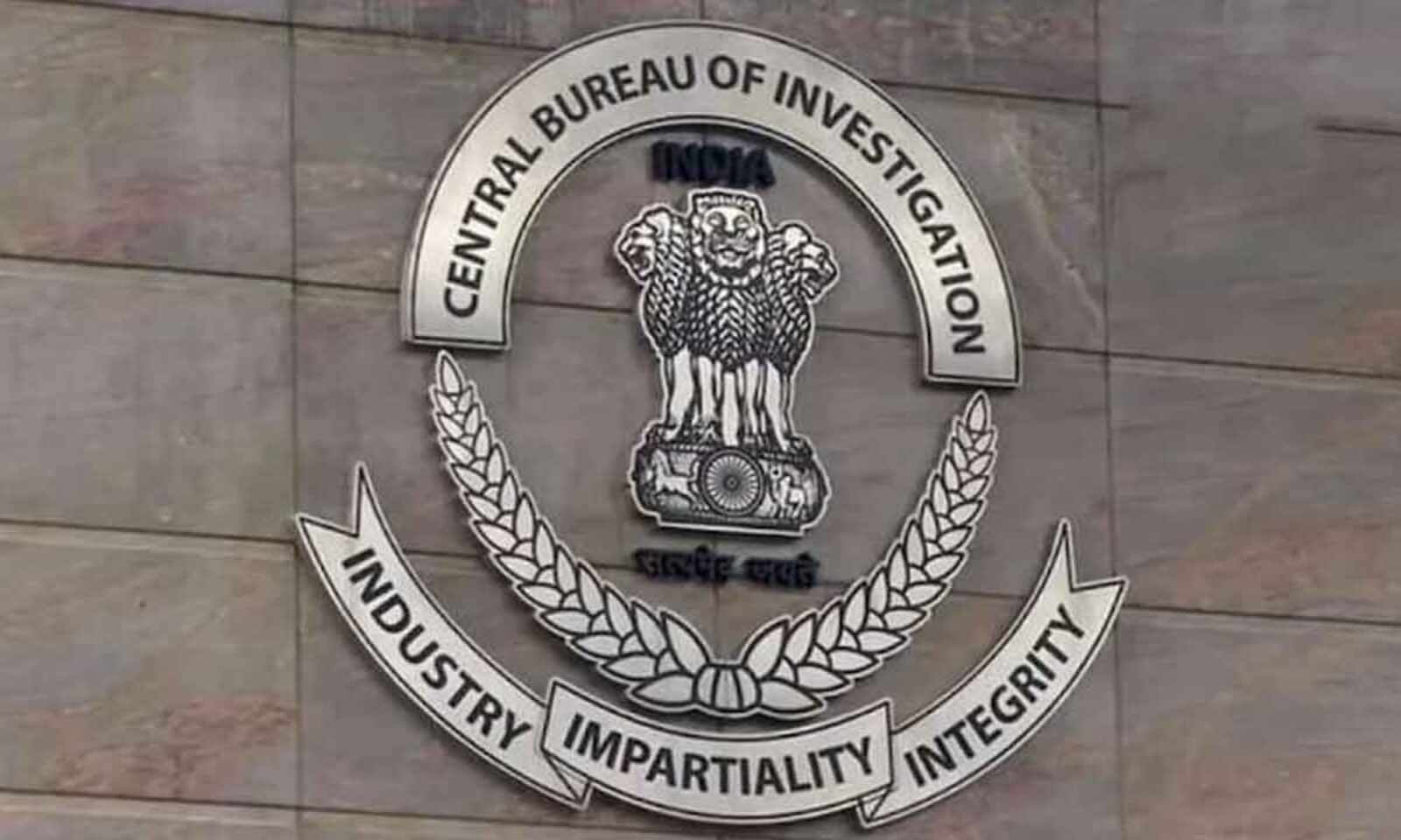 Pan-India CBI raids over JKPSI exam