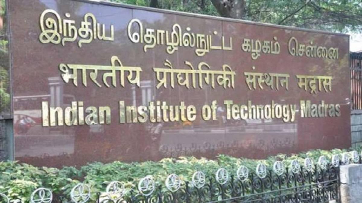 NPTEL of IIT-M, MDA to offer remeditation prog for dyslexia children