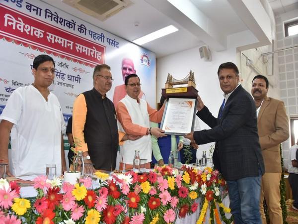 Uttarkhand CM honours investors who invested in the state in the last two years