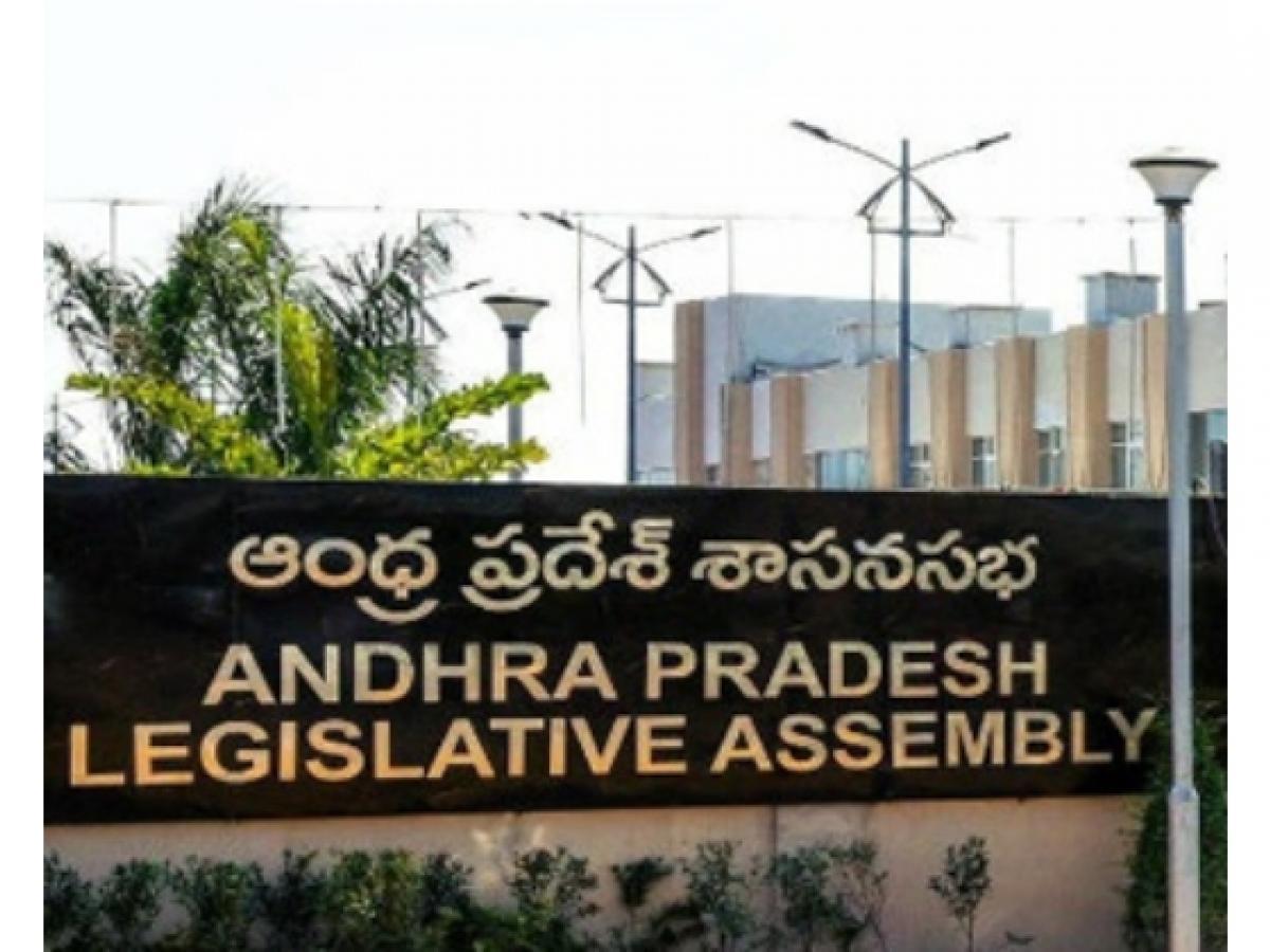 Andhra Pradesh Assembly Session Likely To Start From Sep 15