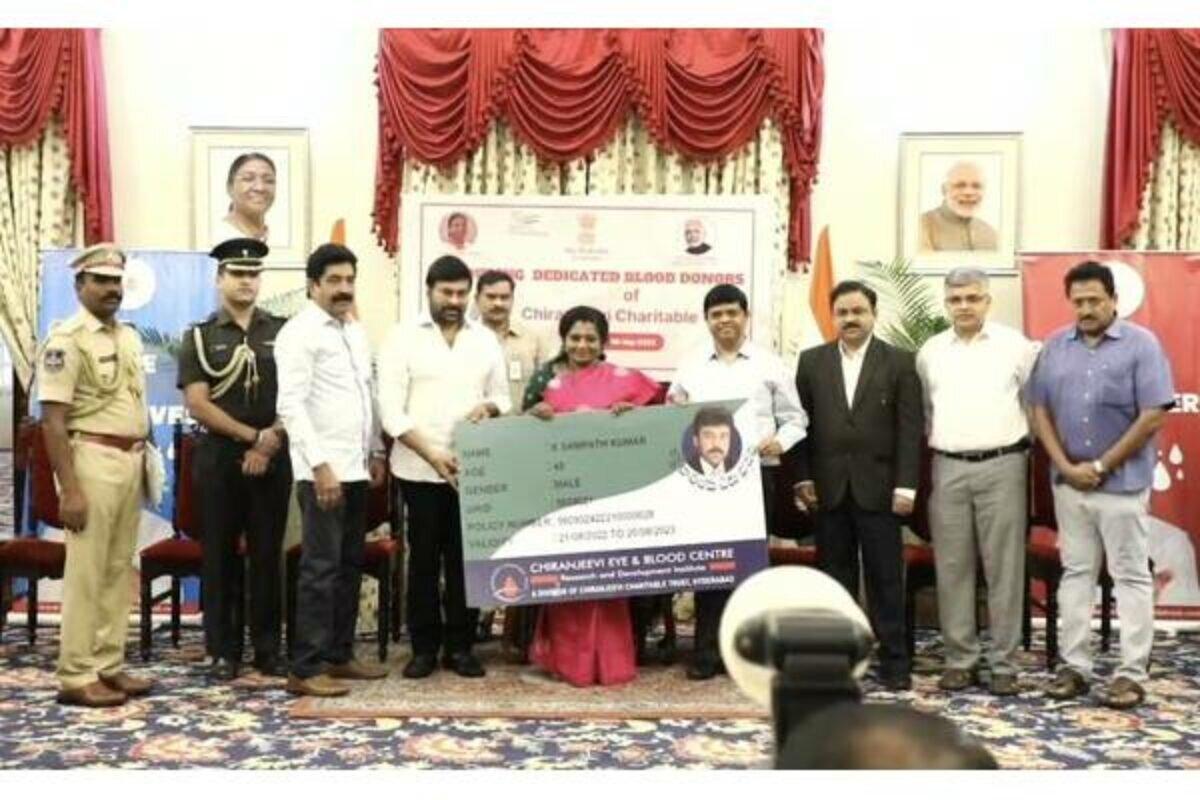 Chiranjeevi gifts personal accident insurance cards to blood donors