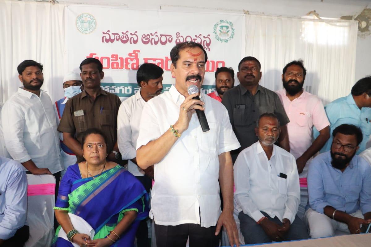 Public welfare is the mission of the state government