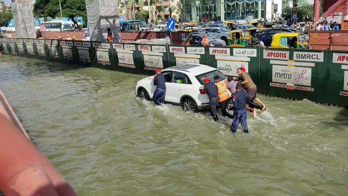 Waterlogging puts Bengaluru out of gear