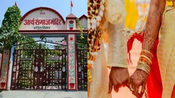 Allahabad HC: Arya Samaj certified marriages not legal