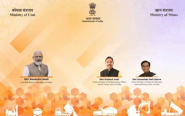 National Mines Ministers' conference in Hyderabad from Sep 9