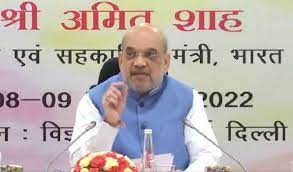 Govt aims to take number of Primary agri credit societies to 3 lakh: Amit Shah