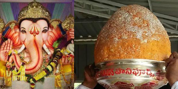 Balapur Ganesh Laddu fetches Rs 24.60 lakh