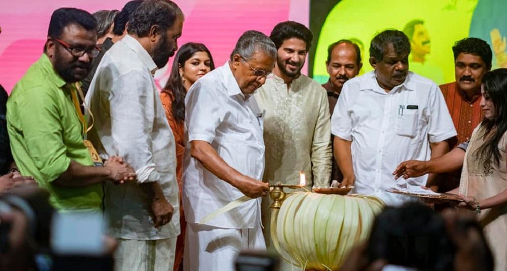 CM inaugurates Kerala Onam fest