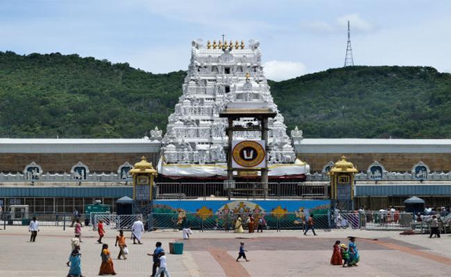 Sri Venkateswara Vaibhavotsavams in Hyderabad