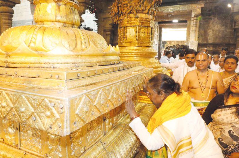 President Droupadi Murmu offers prayers at Tirumala - The South India Times