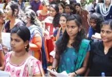 The ‘College Dream’ programme was launched by Tamil Nadu Chief Minister MK Stalin in 2022 under the 'Nan Mudhalavan' scheme.