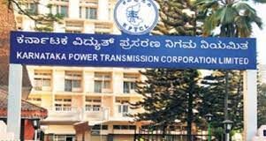 Recruiting 902 new employees will greatly enhance our capacity to meet the growing demands for power transmission in Karnataka.