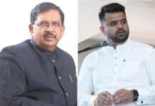 Karnataka Home Minister Dr G. Parameshwara and JD(S) MP Prajwal Revanna