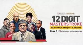 ‘12 Digit Masterstroke’, produced by Wide Angle Films, is now exclusively available on DocuBay.