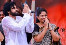 Jana Sena chief Pawan Kalyan campaigned for Anitha and appealed the people to vote for her.